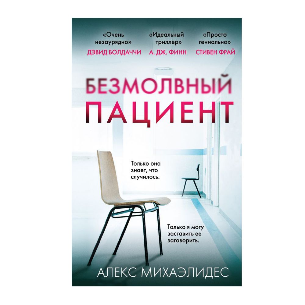 Книга 