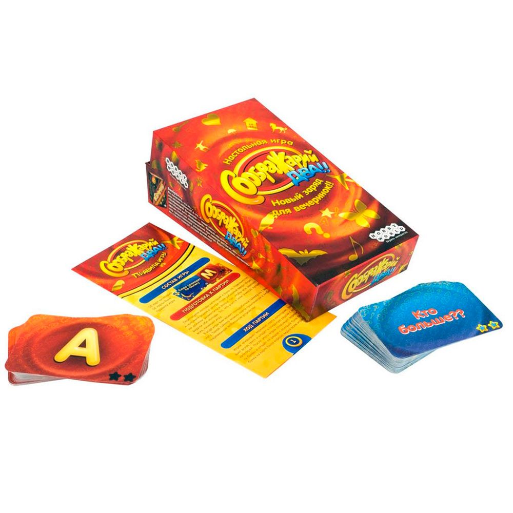 Игра настольная 