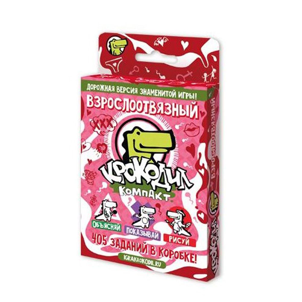 Игра настольная 