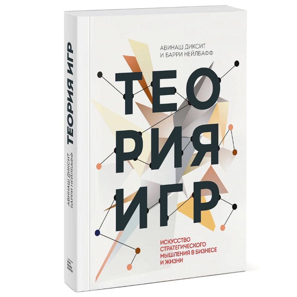Книга 