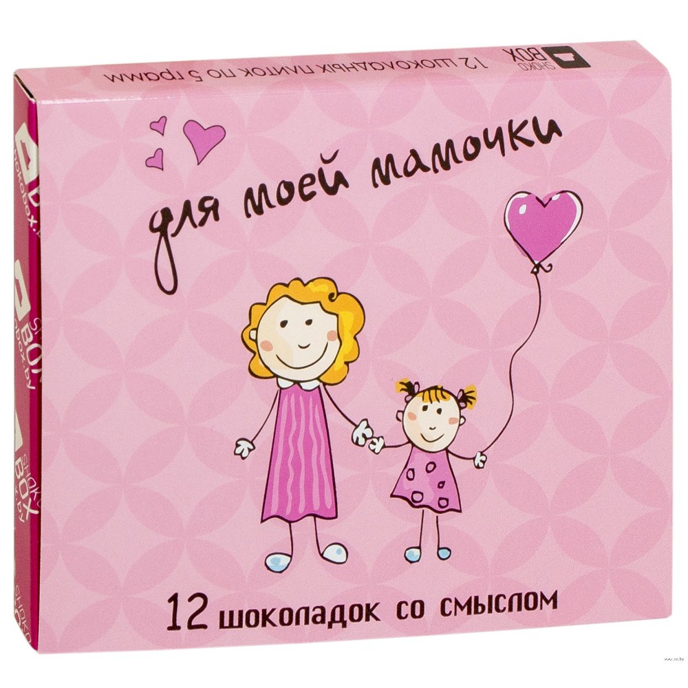 Шоколад молочный 