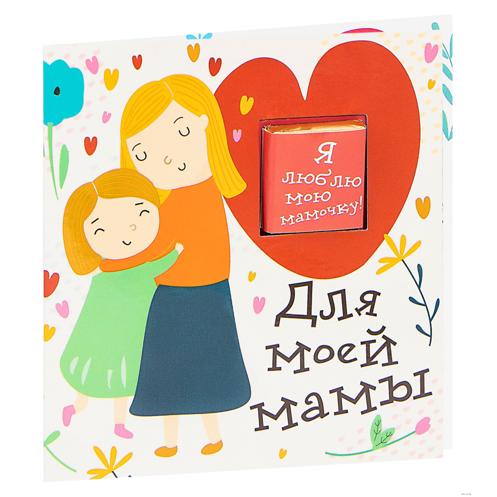 Шоколад молочный 