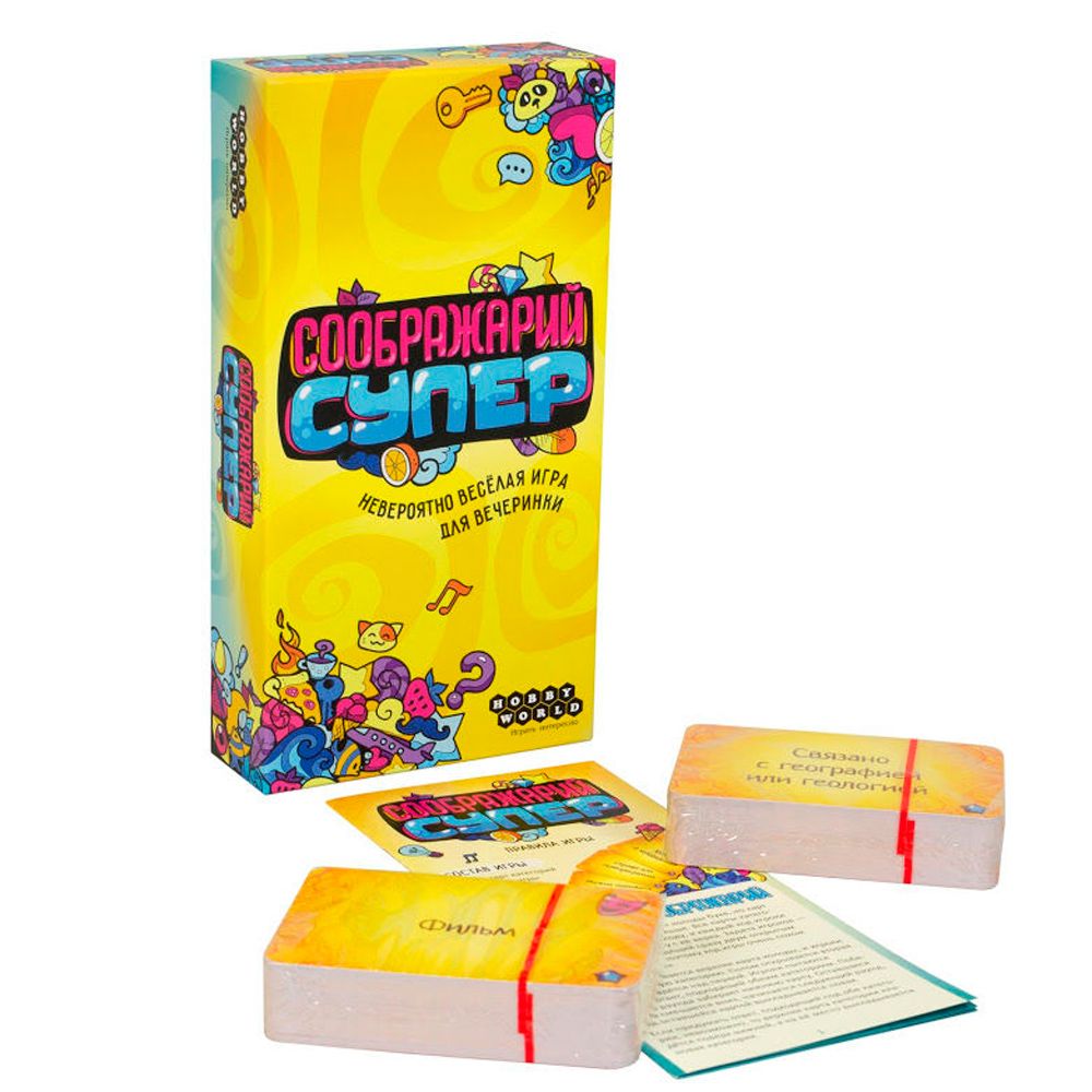 Игра настольная 