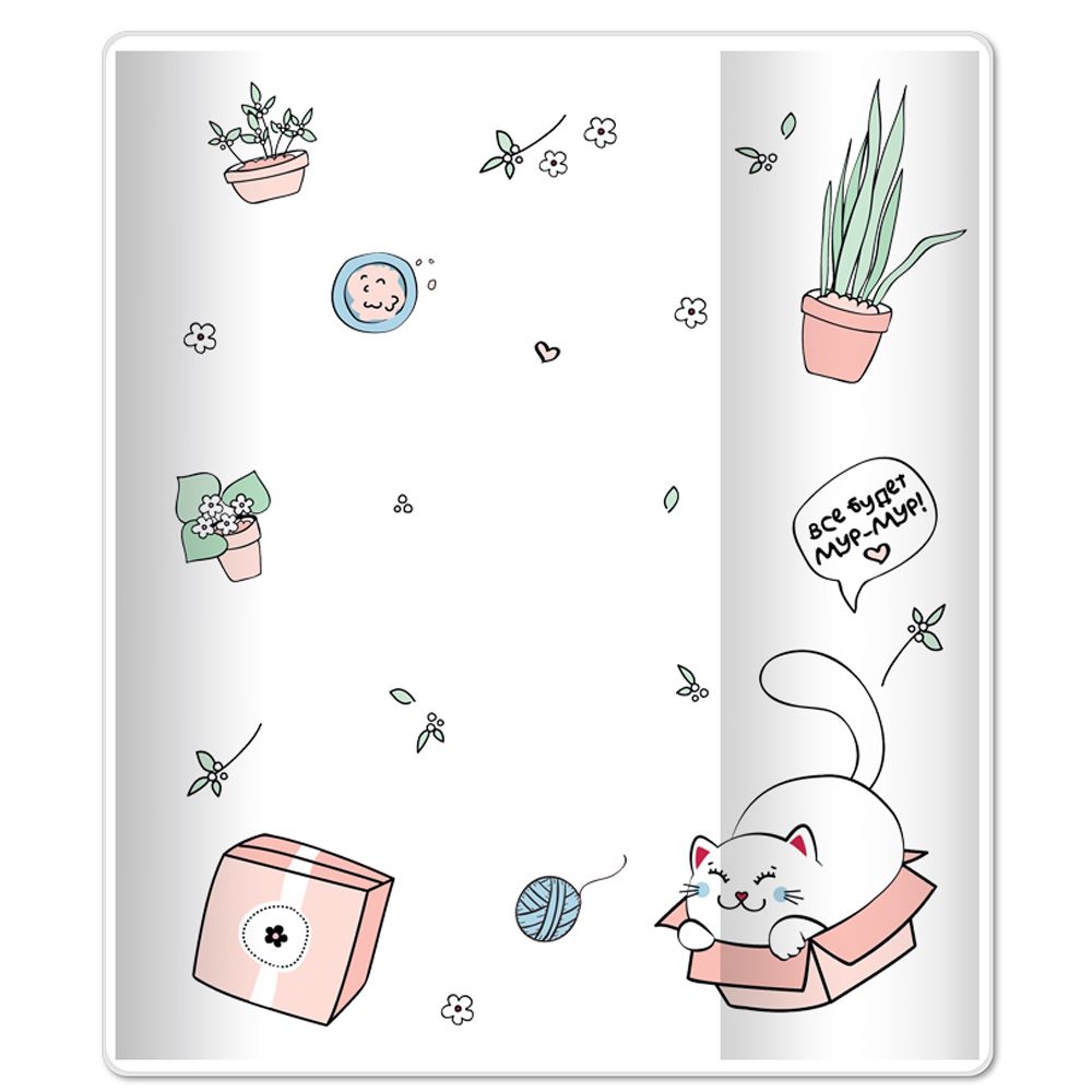 Обложка для тетрадей 