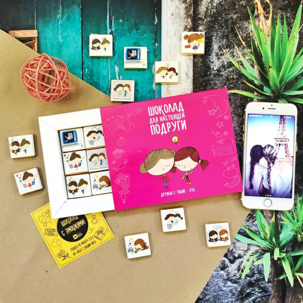 Шоколад молочный 