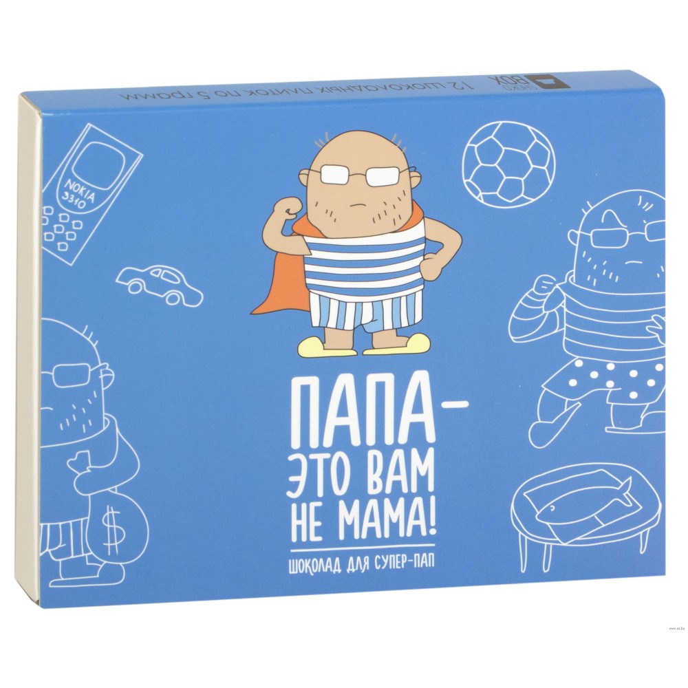 Шоколад молочный 