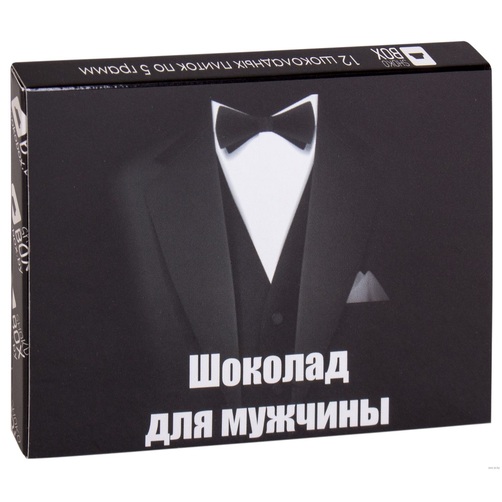 Шоколад молочный 