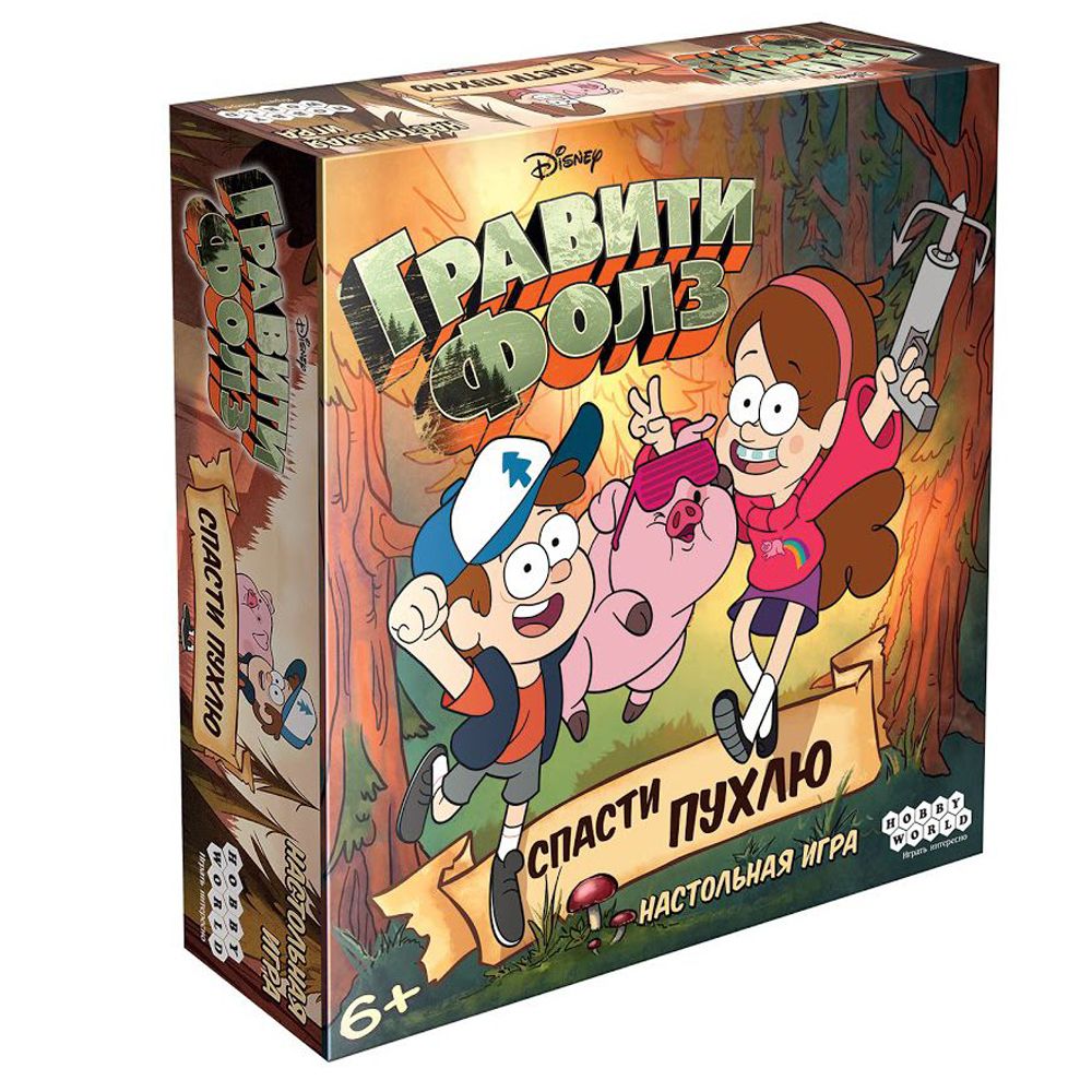 Игра настольная 