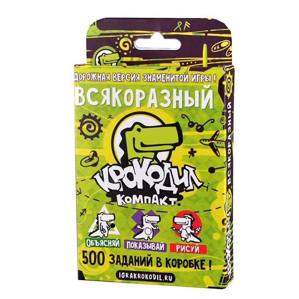 Игра настольная 
