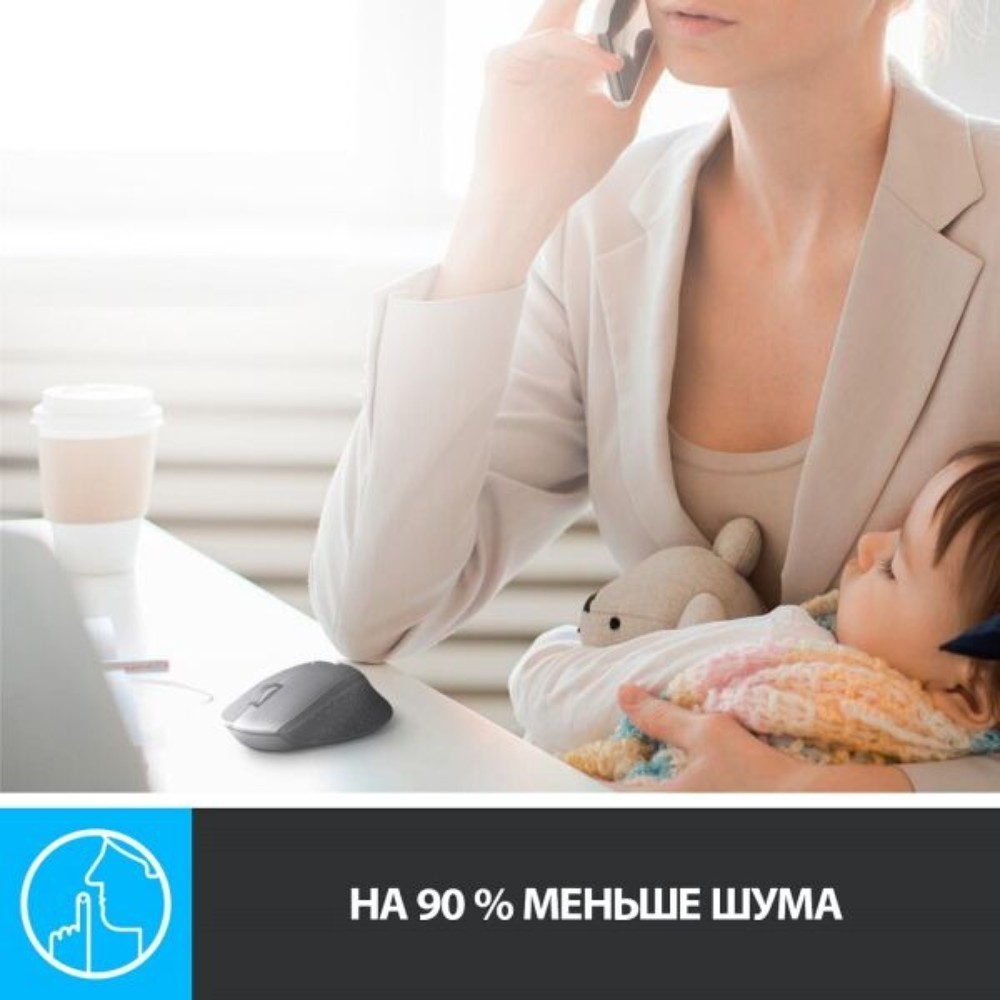 Мышь Logitech 