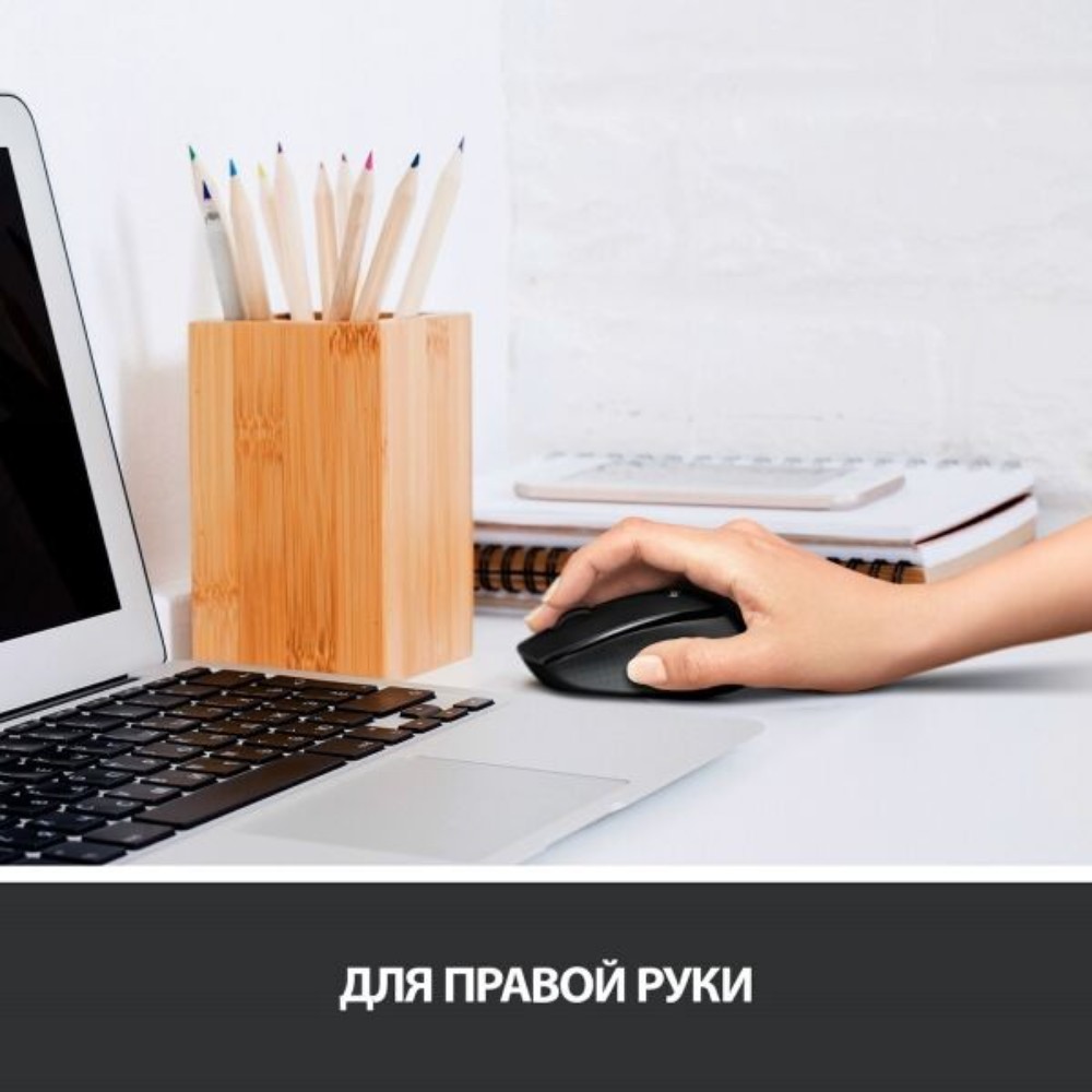 Мышь Logitech 