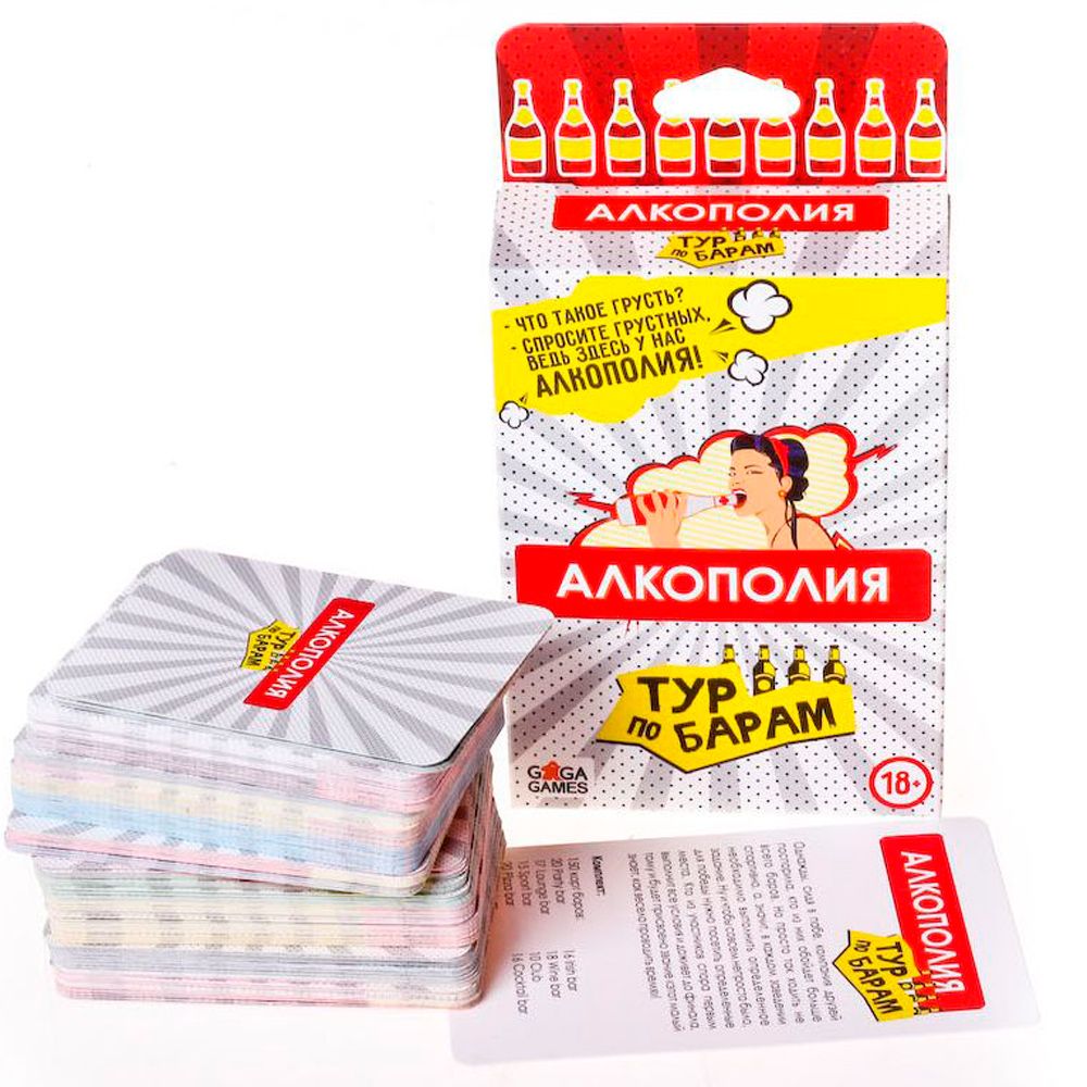 Игра настольная 