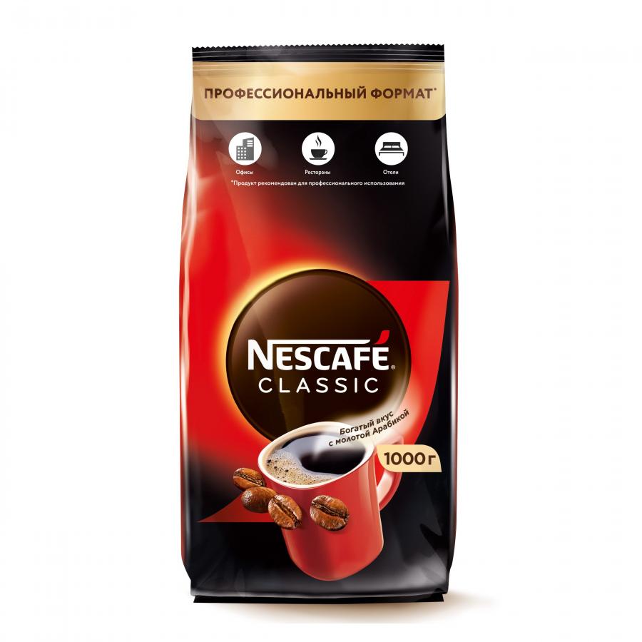 Кофе Nescafe Сlassic растворимый с добавлением натурального молотого кофе, 1000 г