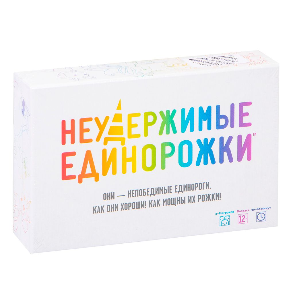 Игра настольная 