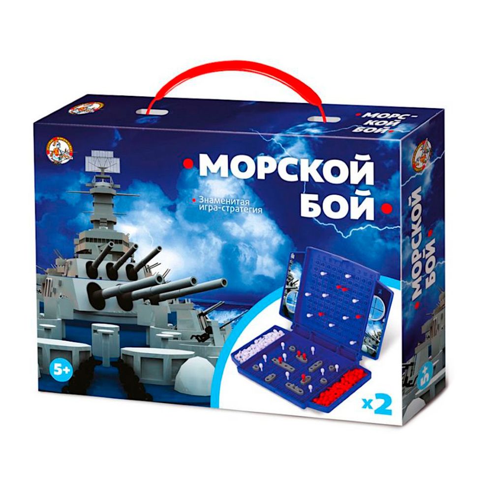 Игра детская настольная 