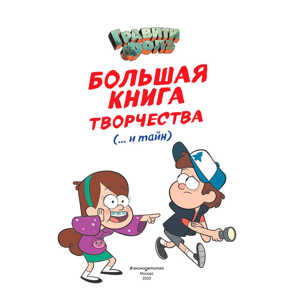 Книга 