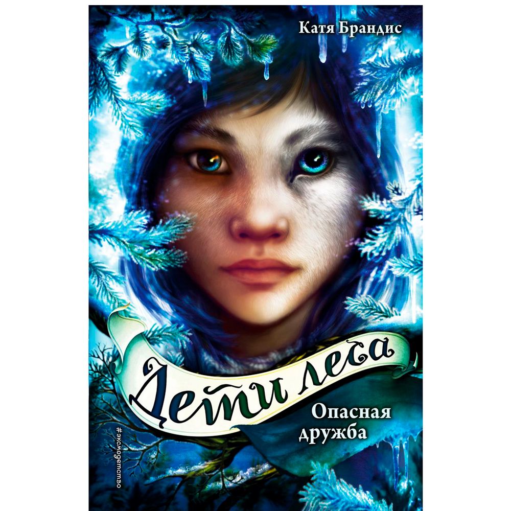 Книга 