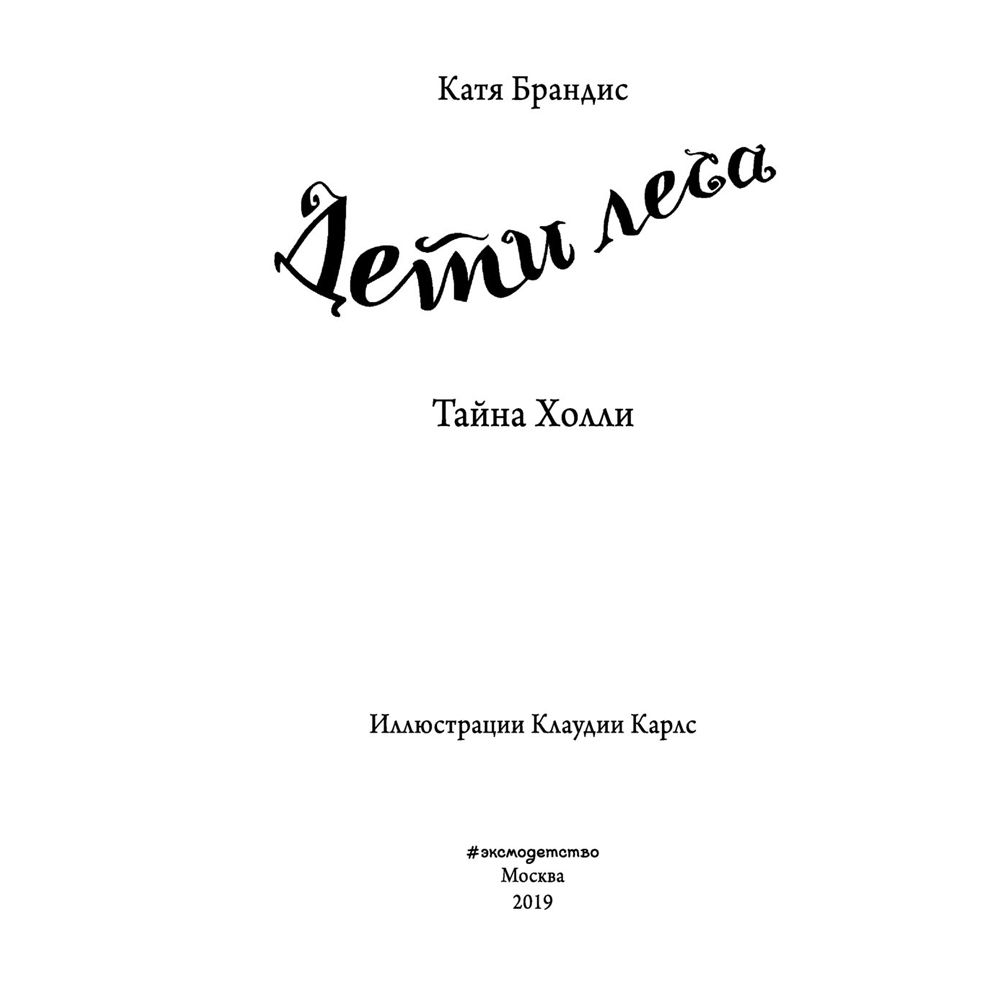 Книга 