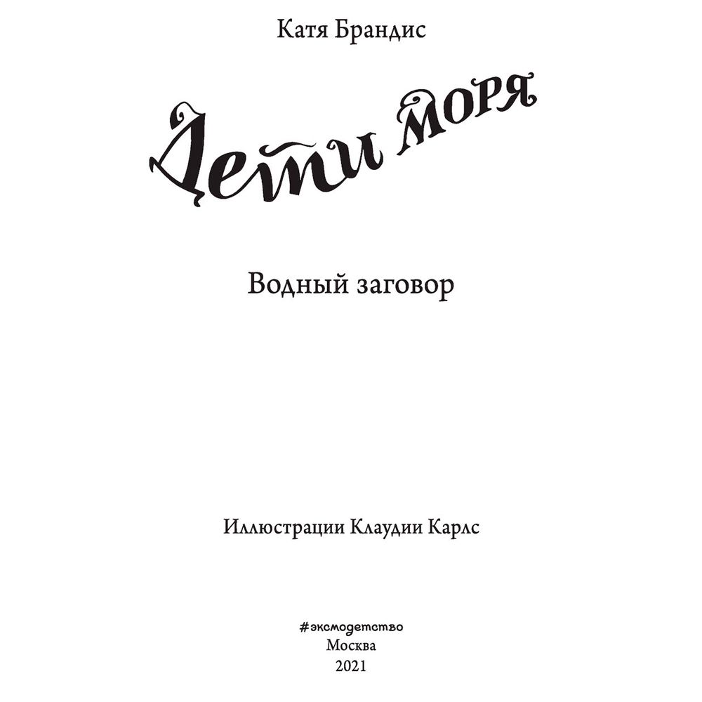 Книга 