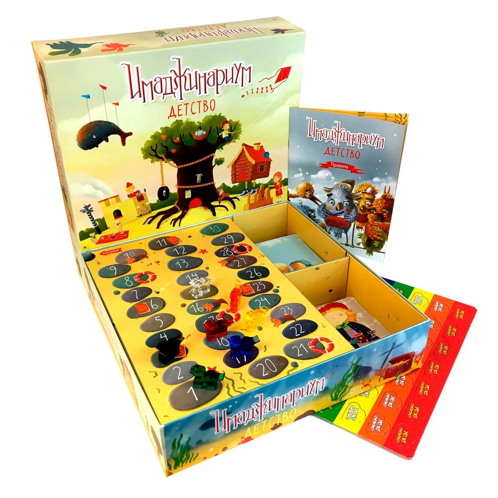 Игра настольная 