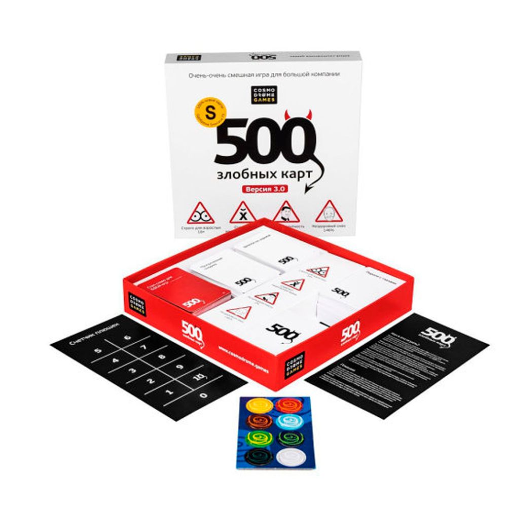 Игра настольная 