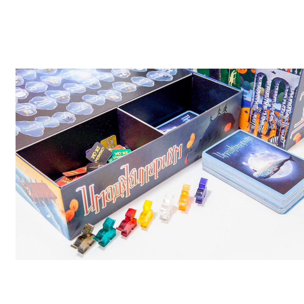 Игра настольная 