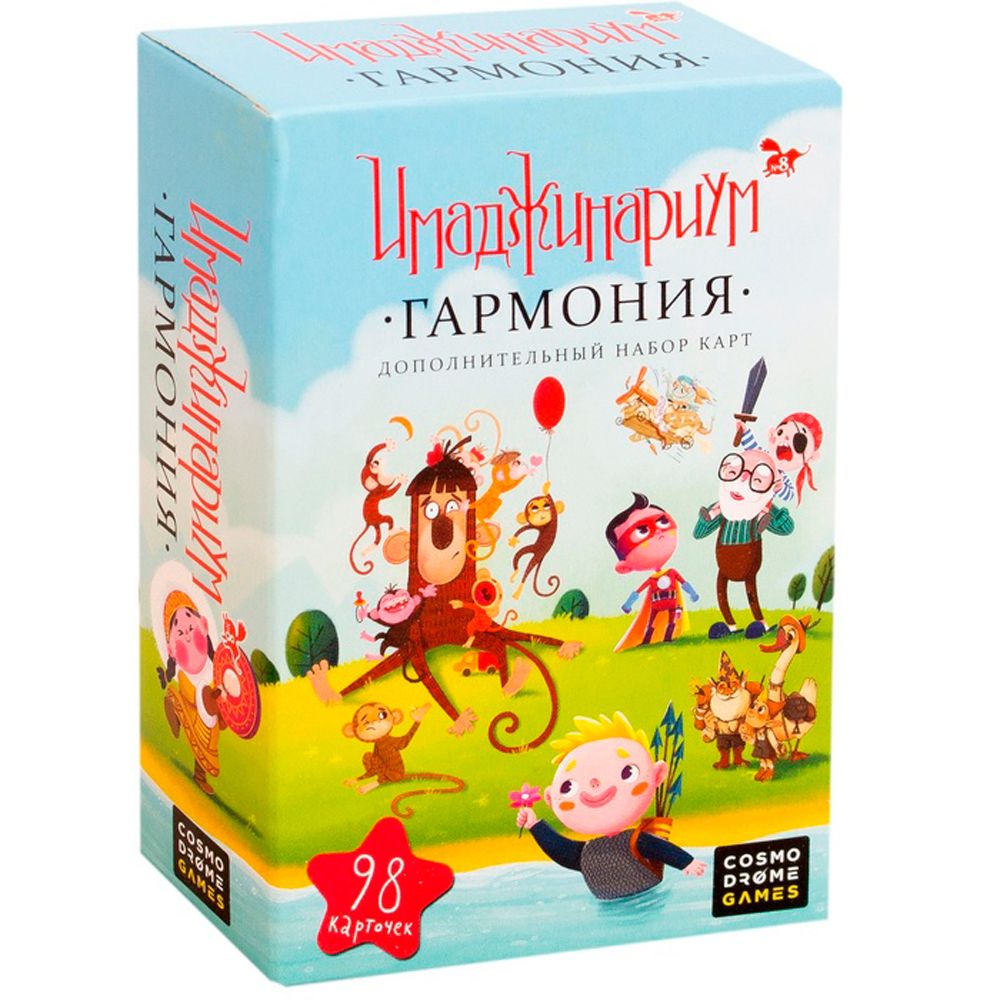 Игра настольная 