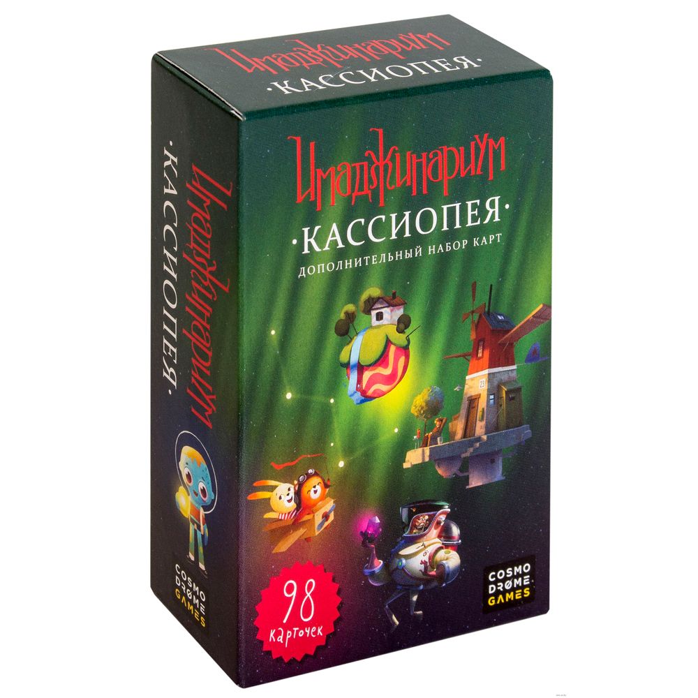 Игра настольная 