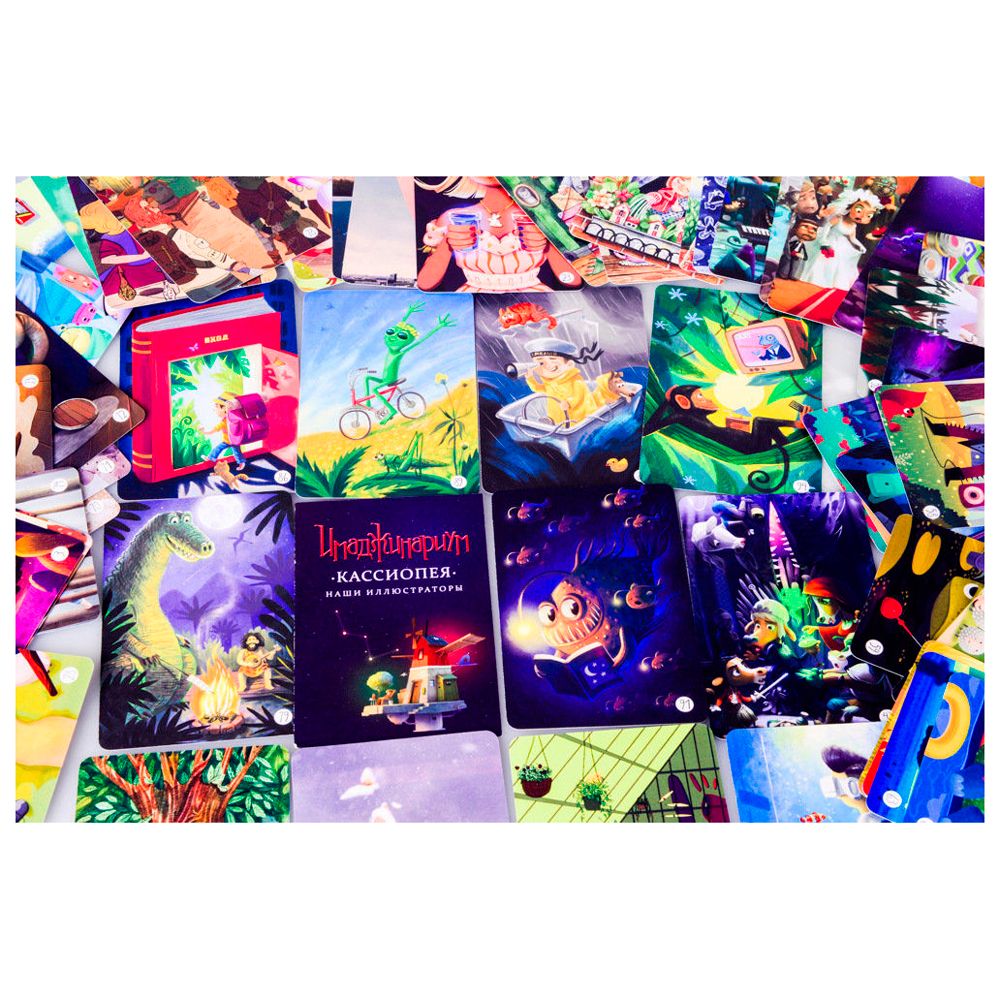 Игра настольная 