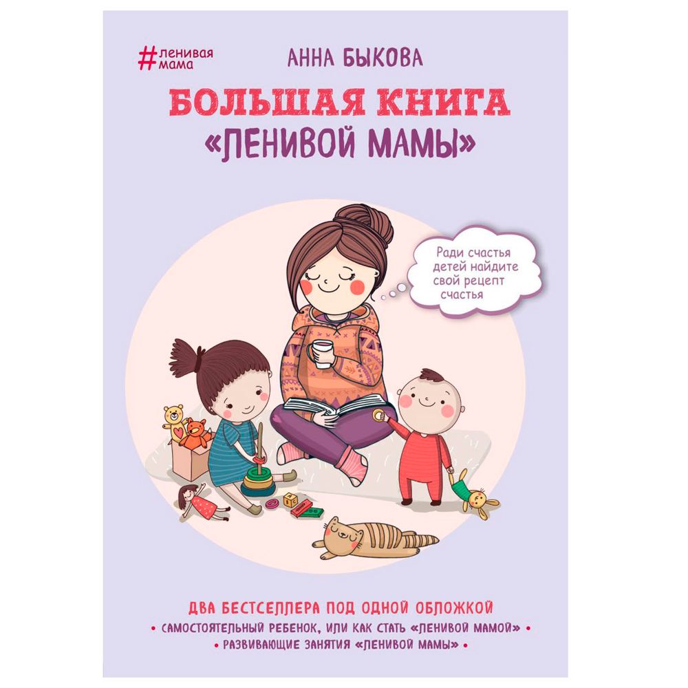 Книга 