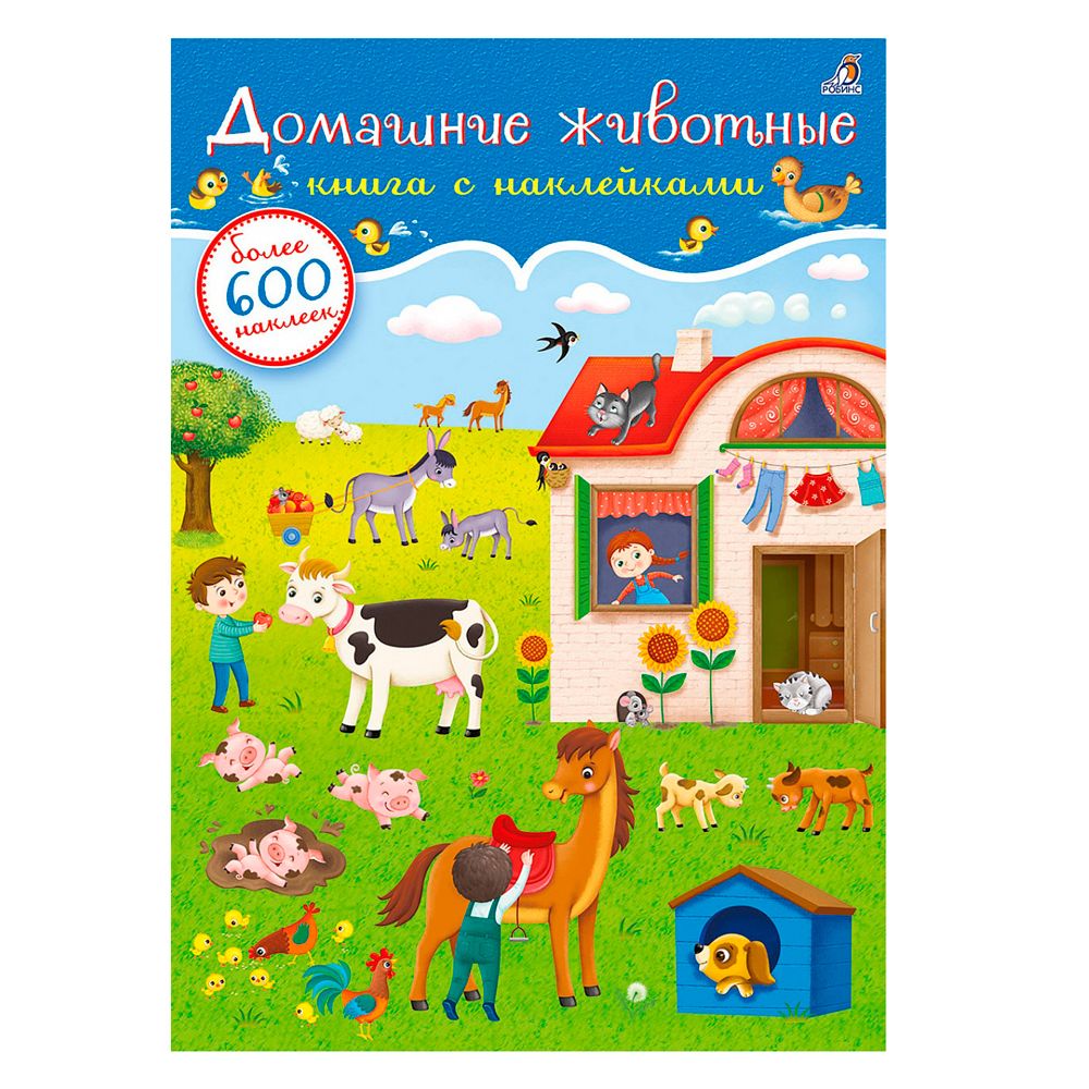 Книга 