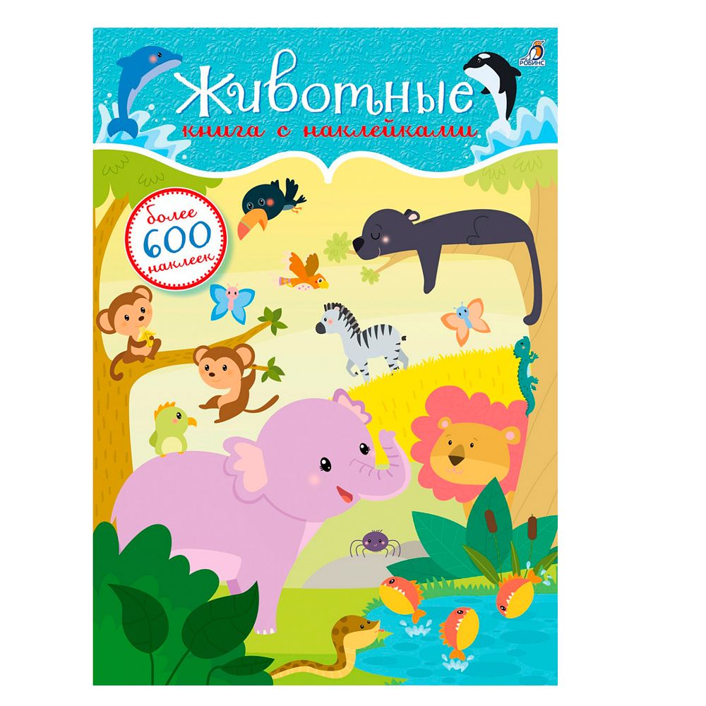 Книга 