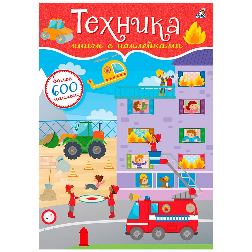 Книга 
