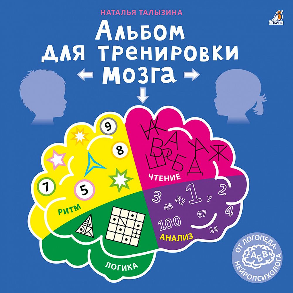 Книга 