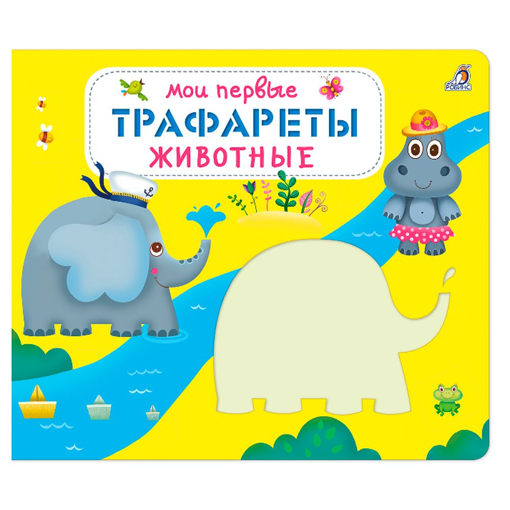 Книга 