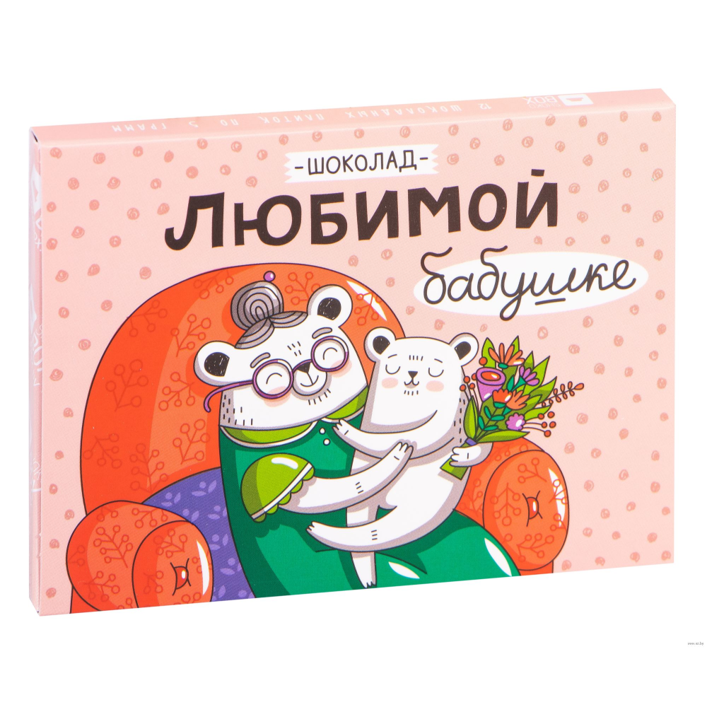 Шоколад молочный 