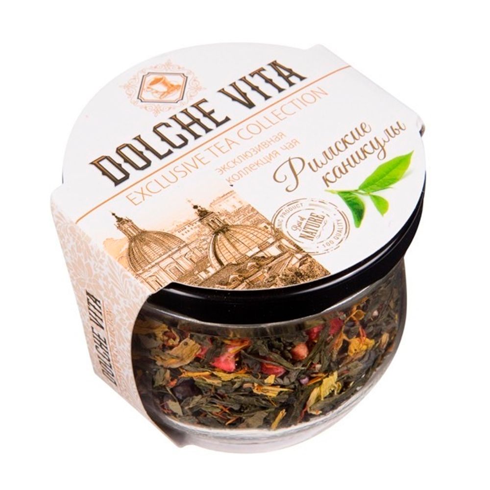 Чай Dolche vita 
