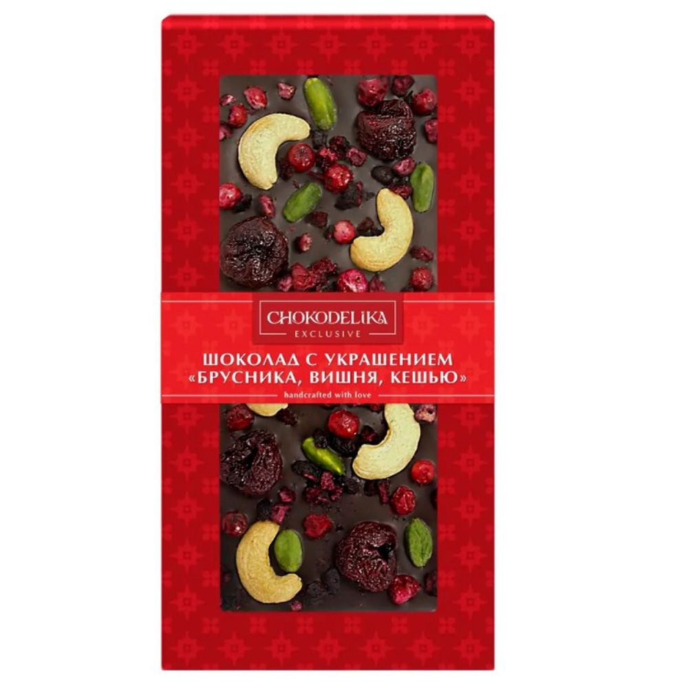 Шоколад темный 