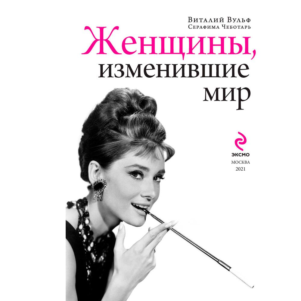 Книга 