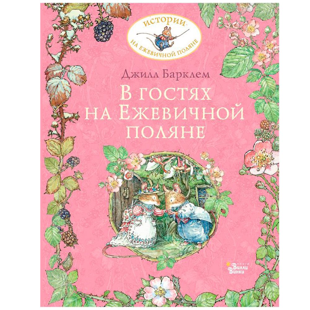 Книга 