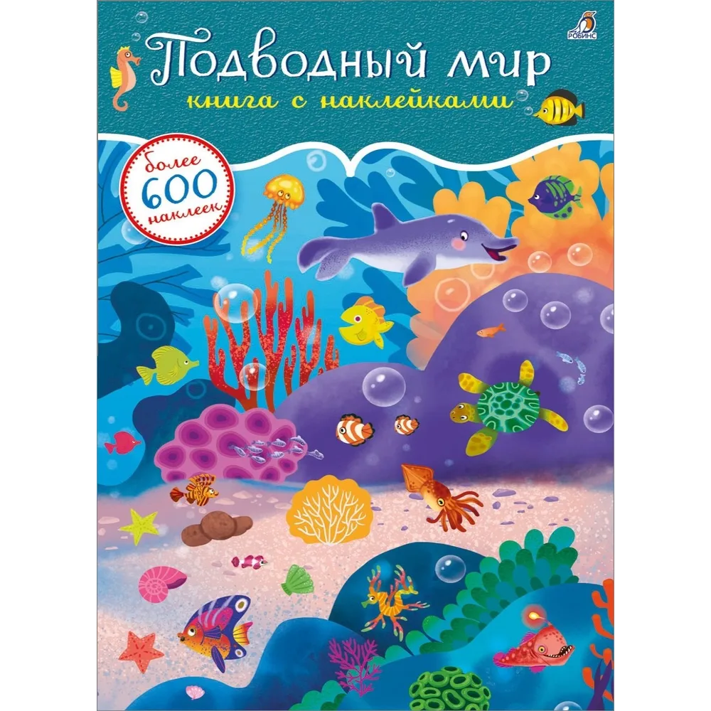Книга 