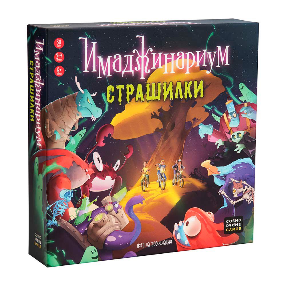 Игра настольная 