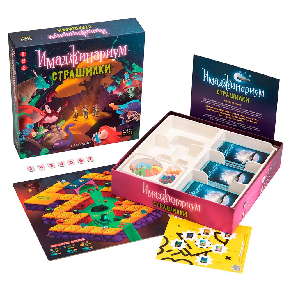 Игра настольная 