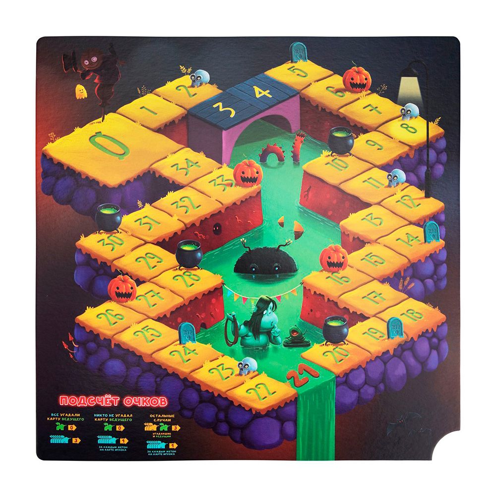 Игра настольная 