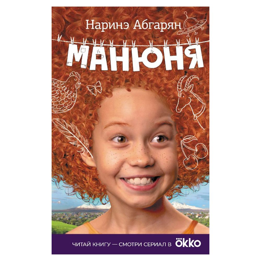 Книга 
