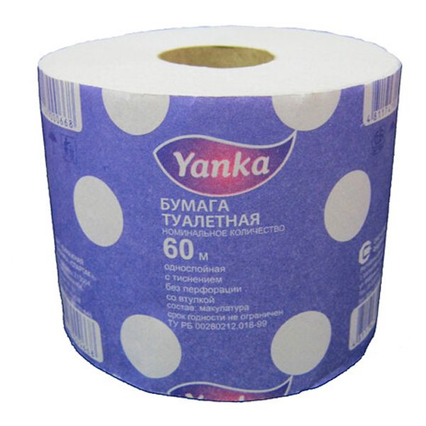 Бумага туалетная со втулкой, 60 м