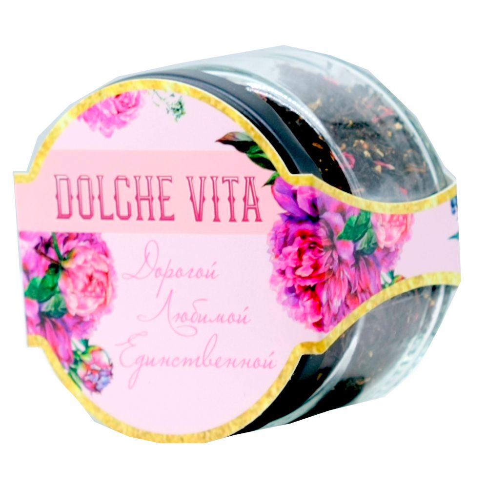 Чай Dolche vita 