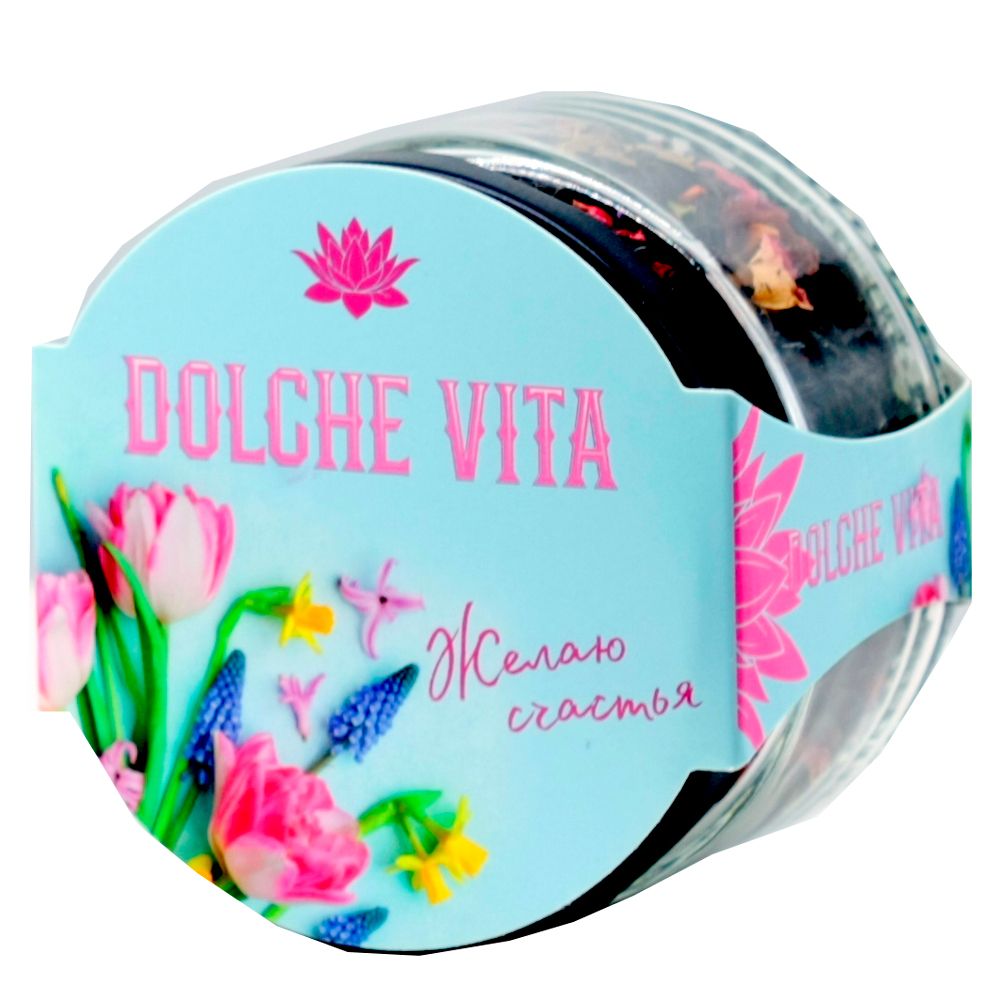 Чай Dolche vita 