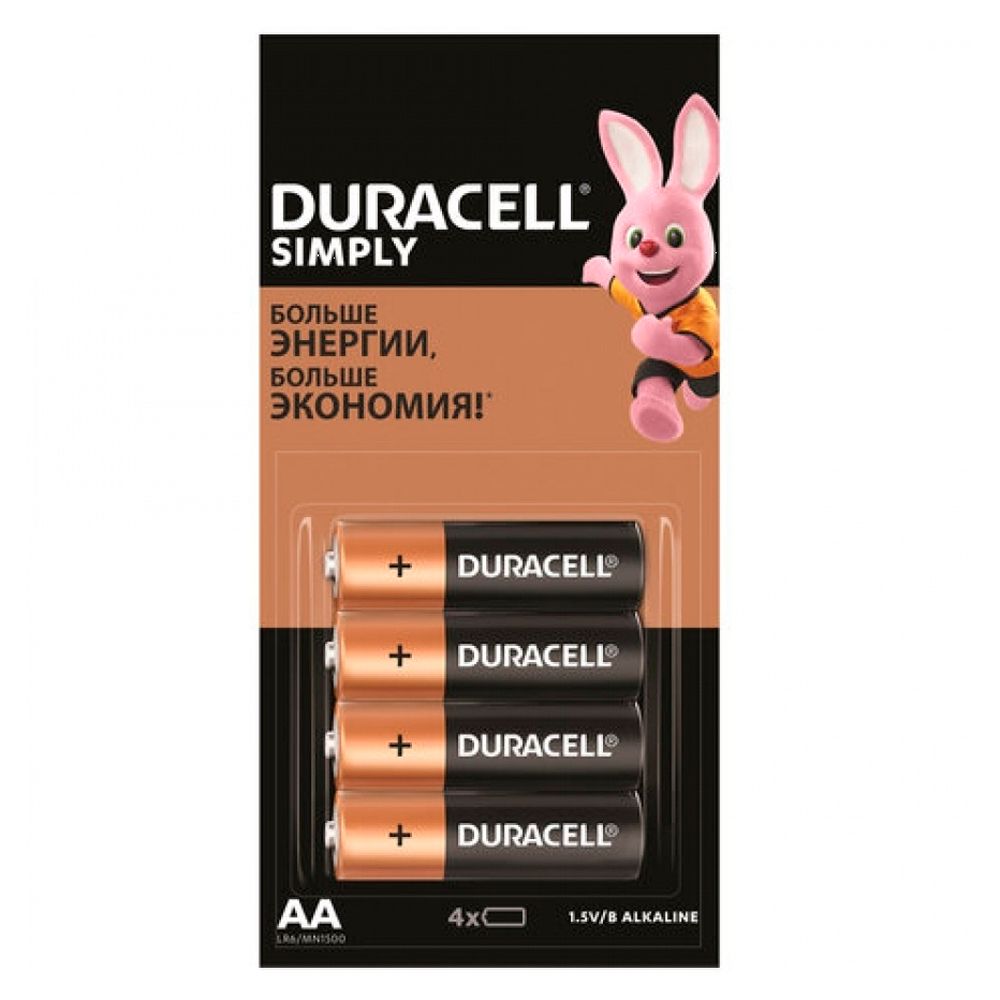 Батарейки алкалиновые Duracell 