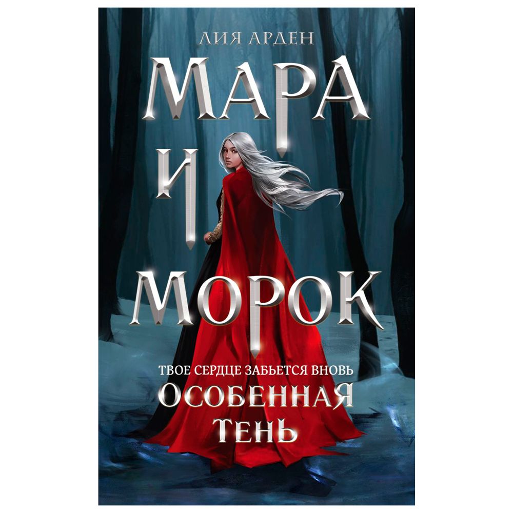 Книга 